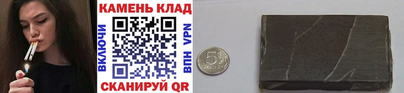 Как найти закладки Екатеринбург СОЛЬ  kraken ONION  Экстази  Конопля  Гашиш  Кокаин 
