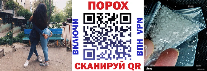 АМФ Premium  Екатеринбург 