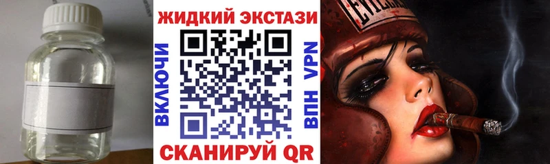 где продают наркотики  Екатеринбург  МЕГА маркетплейс  Бутират вода 