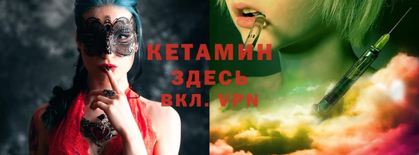 твердый Абинск