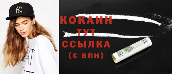 spice Михайловск