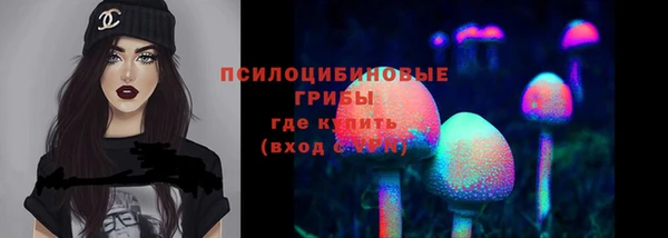 мефедрон VHQ Абдулино