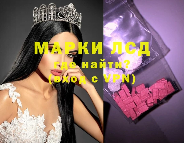 твердый Абинск