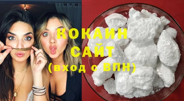 бутират Михайлов