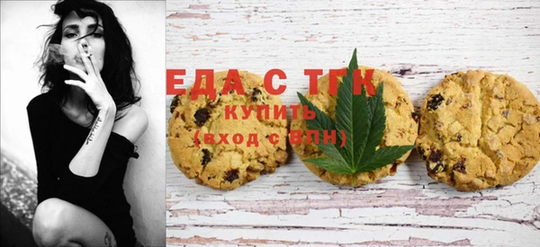 твердый Абинск