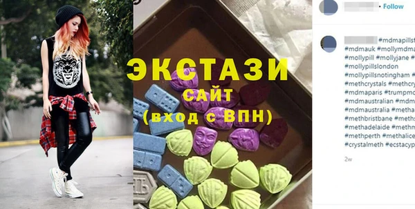 твердый Абинск