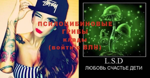 мефедрон VHQ Абдулино