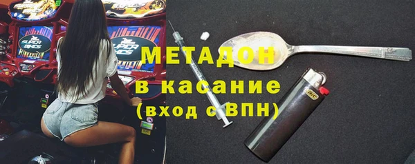 твердый Абинск