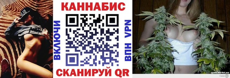 OMG рабочий сайт  Екатеринбург  Бошки Шишки OG Kush  как найти  